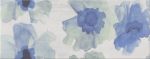 CERSANIT AKWI GREY INSERTO FLOWER 20x50